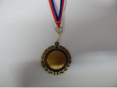 Medaile MD 7 Bronz