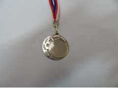 Medaile MD 16 Stříbro