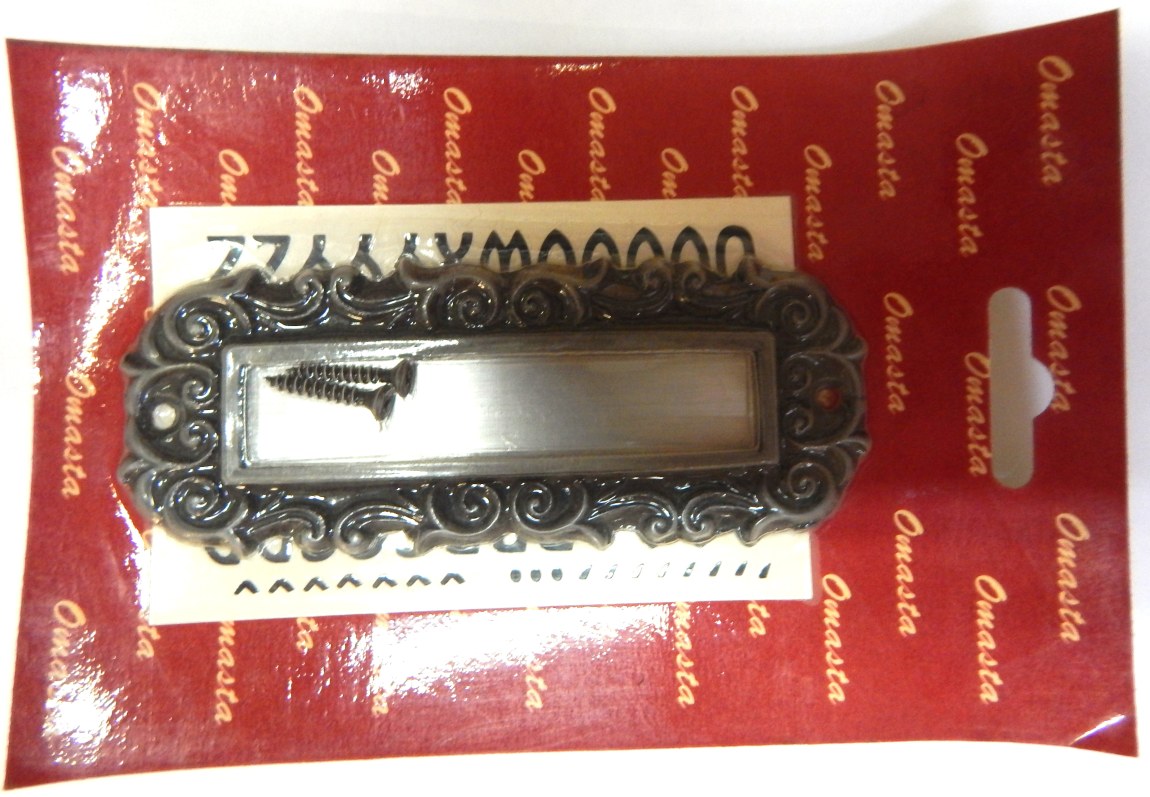 Dveřní štítek stříbrný - Gravírování, smalt, piktogramy Gravírování Cedulky na dveře