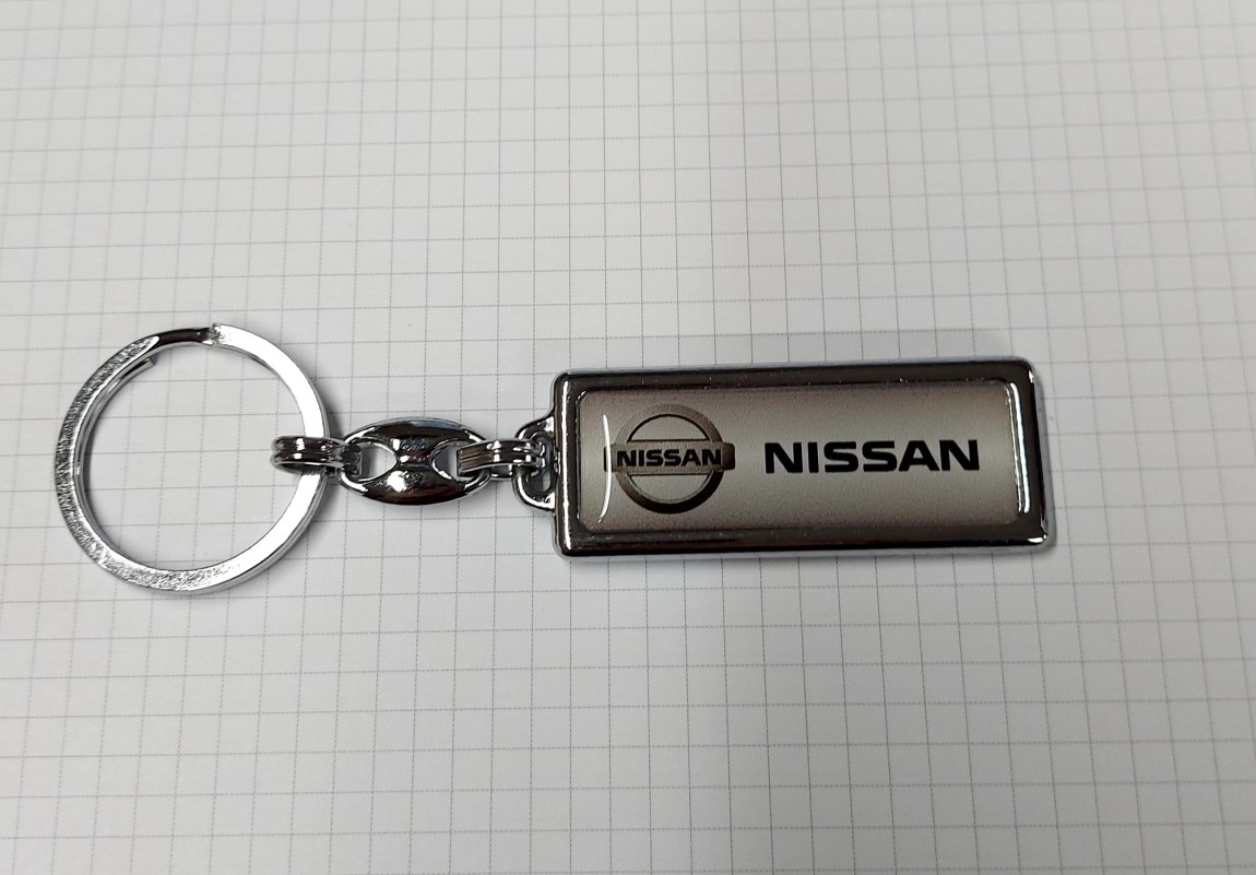 Přívěsek Nissan - Železářství Klíče, příslušenství Příslušenství, přívesky, visačky Auto a moto přívěsky
