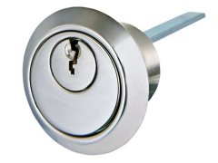 Produkt Bezpečnostní vložka FAB 2032N k&nbsp;přídavnému zámku