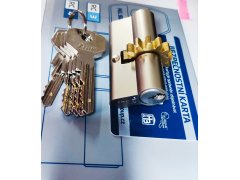 Produkt Vložka Star 80S ozubené kolečko 12 zubů