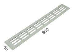 Produkt SRL - ALFA větrací mřížka šířka 60 x 800 mm 68880